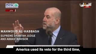 Abbas’ advisor: America will receive painful punishment by Palestinians or directly from Allah
