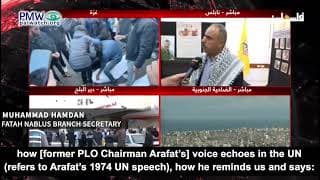 Fatah hasn’t abandoned terror: “We will continue to draw the weapon”