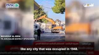 PA official: Israel against UNRWA to "eliminate refugee issue" and "annex Jerusalem"