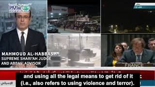 Abbas’ advisor: Terror is permitted by “the religious and divine laws”