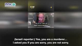 Released Palestinian terrorist murderer refuses to express regret