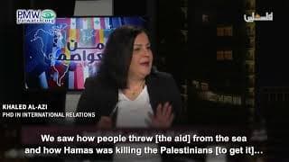 Hamas killed Gazans for aid - academic in Lebanon