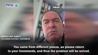 PA official to Jews: “Go to the countries from which you came”