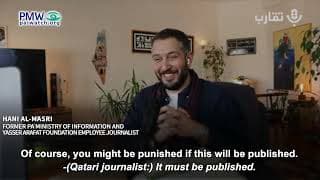 PA Chairman Abbas to have said Oct. 7 massacre was "the greatest day in the history of the Palestinian people" - Palestinian journalist