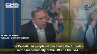 Hamas stole aid, but their Jihad fighters “should be the last to eat” – PA official