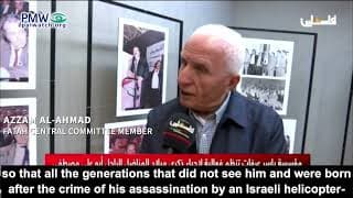 New generations must “learn” about terror leader Abu Ali Mustafa - Fatah official