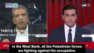 Fatah official stresses Fatah’s support for Hamas, “all Palestinian forces are fighting” against Israel
