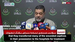 Hamas spokesman admits Hamas kept Israeli hostages in Al-Shifa hospital