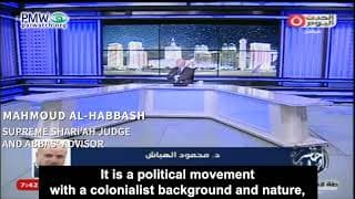 Abbas’ advisor: “Colonial states planted Jews as foreign entity in Arab region”