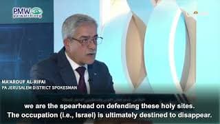 PA official: Israel is “destined to disappear”