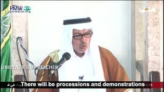 It is our “duty to fight” Israel “Palestine will return free, from its Sea to its River” - preacher on Palestinian Authority TV
