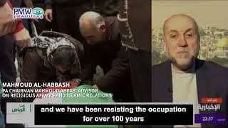 Abbas’ advisor: US will give Israel “green light to annex West Bank,” Palestinians will “resist until occupation ends and leaves our lands”