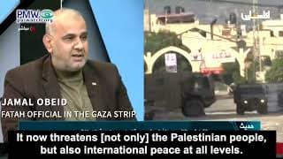 Israel's “neo-Nazism… doesn’t stop at the borders of Palestine, but also threatens international peace” – Fatah official, Gaza