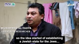 “Jews are arrogant by nature, don't accept the other,” The Protocols of the Elders of Zion teach Jews they are “masters” over mankind - Palestinian researcher