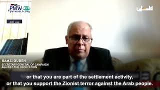Just being an Israeli “means you might have participated in genocide”