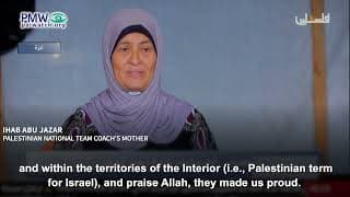 Denying Israel’s right to exist calling it “the territories of the Interior” Palestine is common language