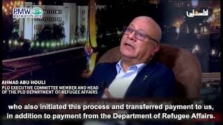 PA begs West for money; then spends it on terrorists’ cemetery in Syria