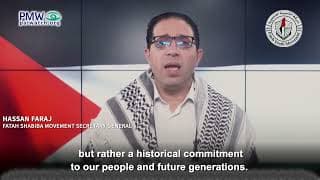 Fatah Youth Movement denies Israel’s right to exist: “From Jerusalem to Gaza, we stand firm on our land”
