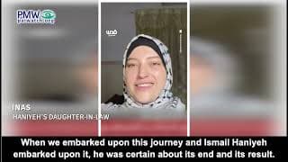 Haniyeh’s daughter-in-law can’t stop smiling