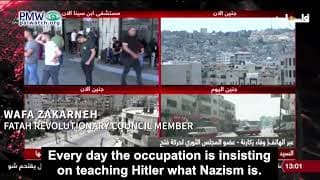 Israel โinsists on teaching Hitler what Nazism isโ โ Fatah official