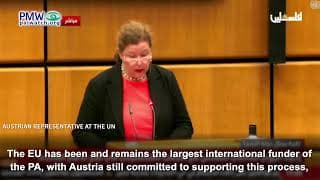 EU largest international funder of the PA, assisting “those harmed by the conflict since October 2023” – Austrian UN rep.