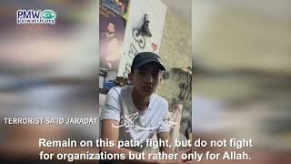 Dead terrorist’s will: “ Let no one abandon the rifle , hold onto the weapons, and fight after me”