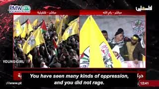 Girl criticizes Arab nation in poem: “Lend us your canons… When will you rage?”