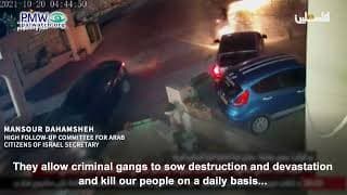 Palestinian libel: Israel ignores murders in Arab society to “force Arab citizens to leave the country”