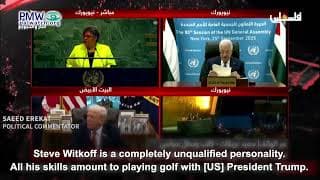 Witkoff’s skills amount to playing golf with Trump” – Palestinian political commentator