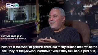 Palestinians' "holocaust" is the real one; Jews' Holocaust has "many question marks" - Syrian journalist on PA TV