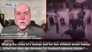 Abbas’ advisor: Hamas acts like ISIS, will either rule Gazans or kill them