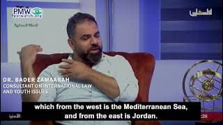 International law consultant: Consensus abroad that Palestinian Authority curricula is antisemitic and what led to Oct. 7 – they threaten Palestinian identity